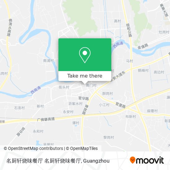 名厨轩烧味餐厅 名厨轩烧味餐厅 map