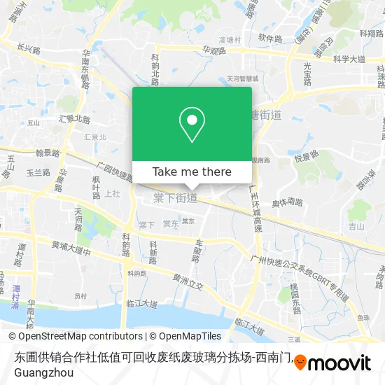 东圃供销合作社低值可回收废纸废玻璃分拣场-西南门 map