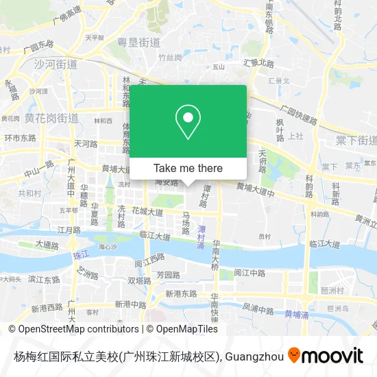 杨梅红国际私立美校(广州珠江新城校区) map