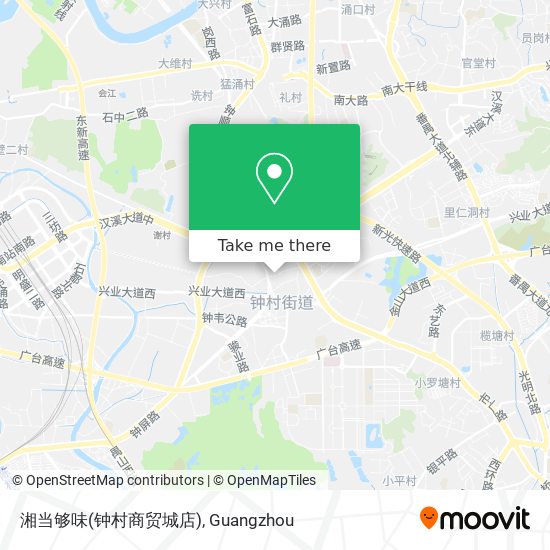 湘当够味(钟村商贸城店) map