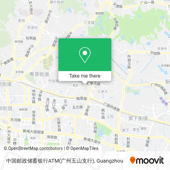 中国邮政储蓄银行ATM(广州五山支行) map