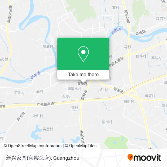 新兴家具(官窑总店) map