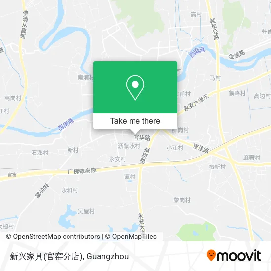 新兴家具(官窑分店) map