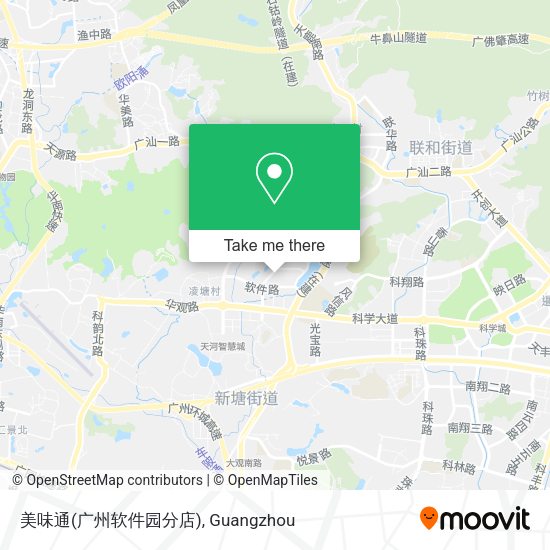 美味通(广州软件园分店) map