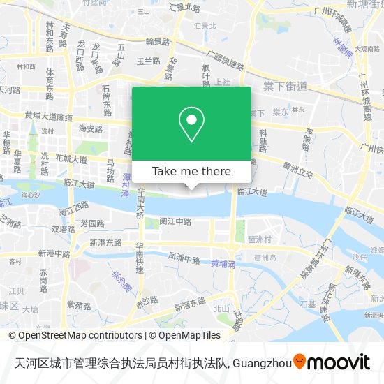 天河区城市管理综合执法局员村街执法队 map