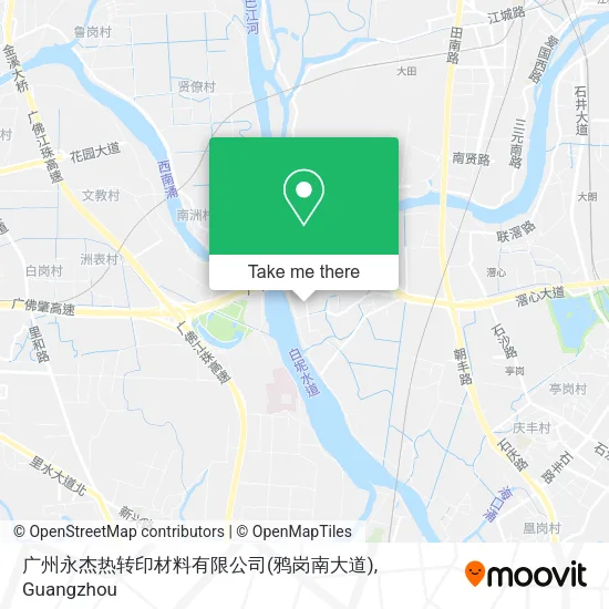 广州永杰热转印材料有限公司(鸦岗南大道) map