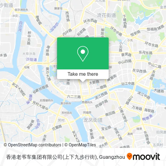 香港老爷车集团有限公司(上下九步行街) map