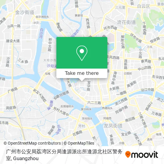 广州市公安局荔湾区分局逢源派出所逢源北社区警务室 map