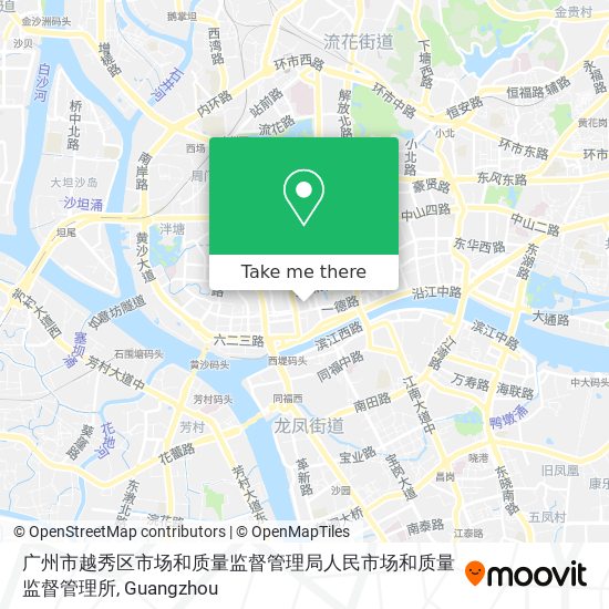 广州市越秀区市场和质量监督管理局人民市场和质量监督管理所 map