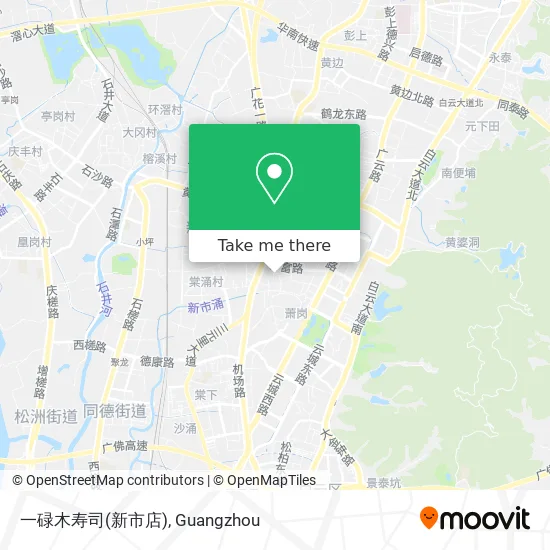 一碌木寿司(新市店) map