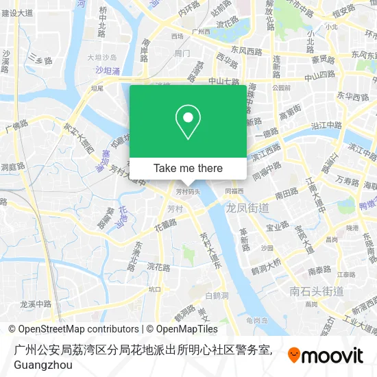 广州公安局荔湾区分局花地派出所明心社区警务室 map