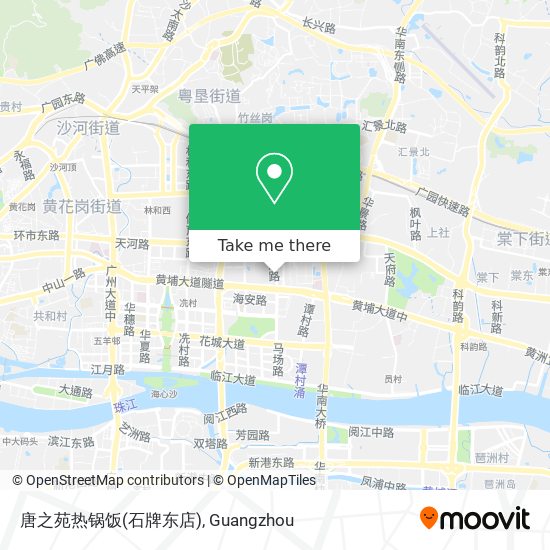 唐之苑热锅饭(石牌东店) map