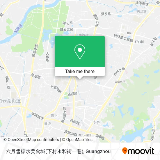 六月雪糖水美食城(下村永和街一巷) map
