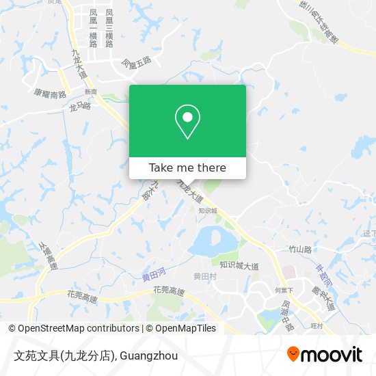 文苑文具(九龙分店) map