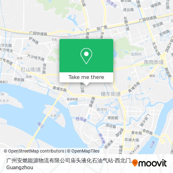 广州安燃能源物流有限公司庙头液化石油气站-西北门 map