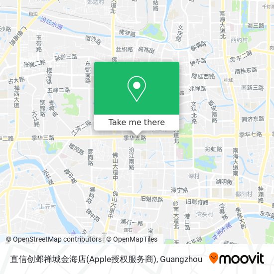 直信创邺禅城金海店(Apple授权服务商) map