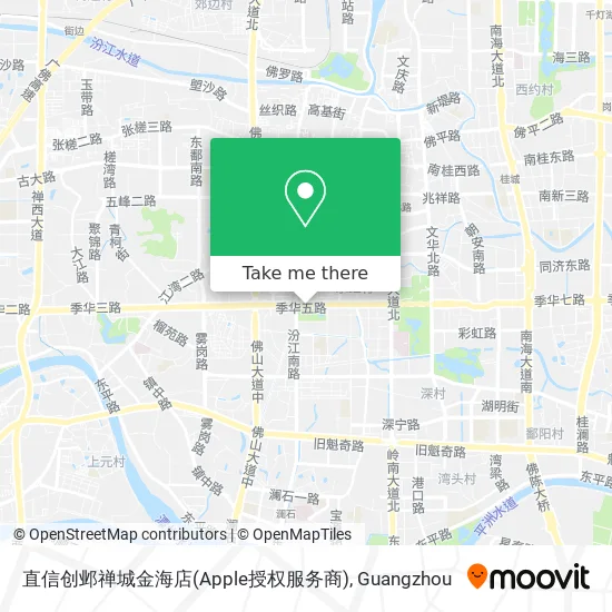直信创邺禅城金海店(Apple授权服务商) map