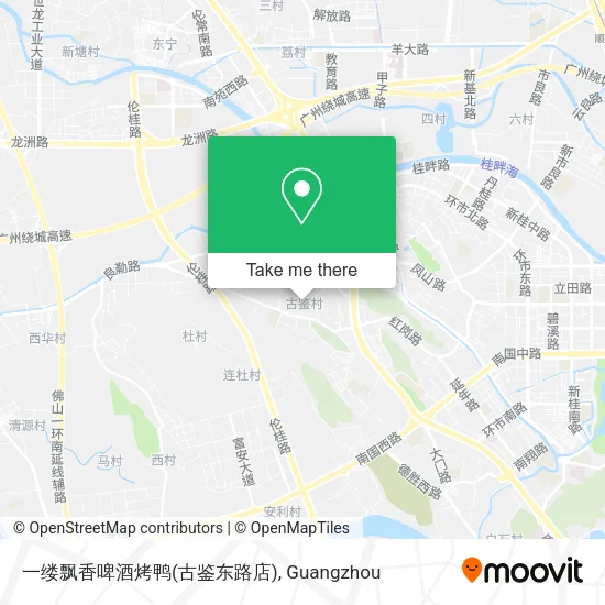 一缕飘香啤酒烤鸭(古鉴东路店) map