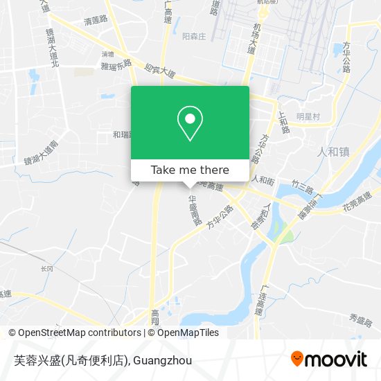 芙蓉兴盛(凡奇便利店) map