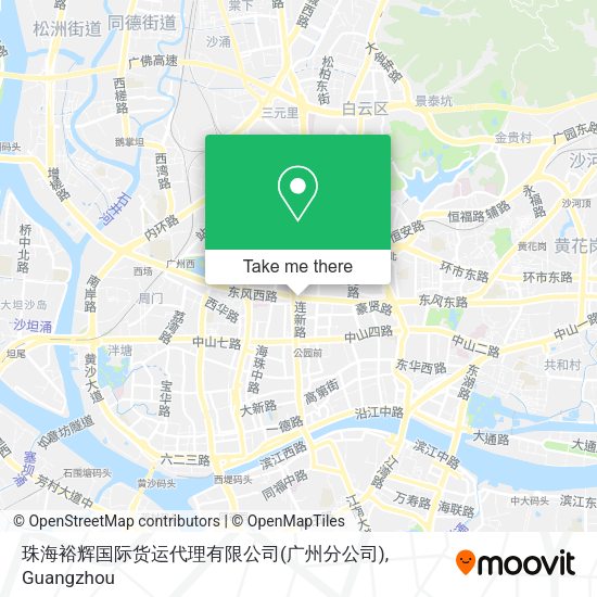 珠海裕辉国际货运代理有限公司(广州分公司) map