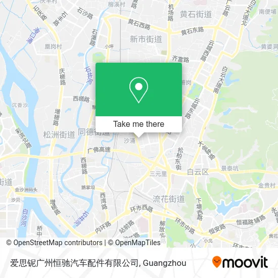 爱思铌广州恒驰汽车配件有限公司 map