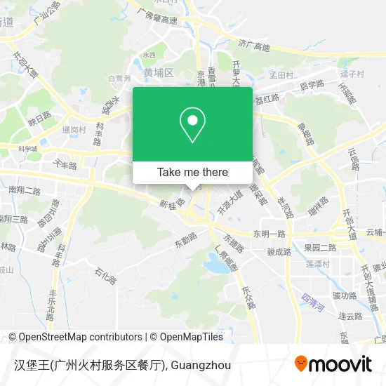 汉堡王(广州火村服务区餐厅) map