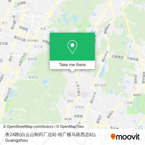 夜24路(白云山制药厂总站-纸厂横马路西总站) map