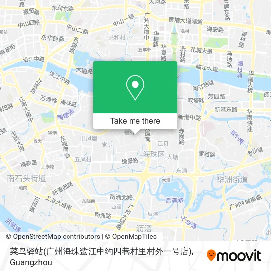 菜鸟驿站(广州海珠鹭江中约四巷村里村外一号店) map