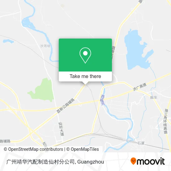 广州靖华汽配制造仙村分公司 map