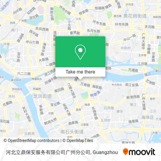 河北立鼎保安服务有限公司广州分公司 map