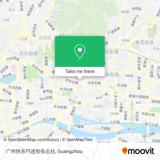 广州快乐巧连智杂志社 map