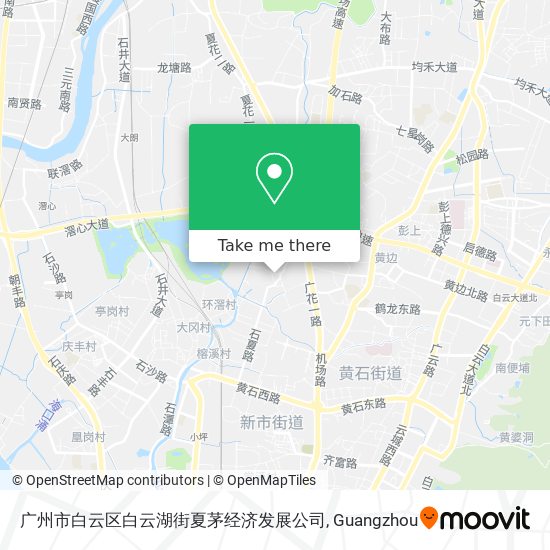 广州市白云区白云湖街夏茅经济发展公司 map