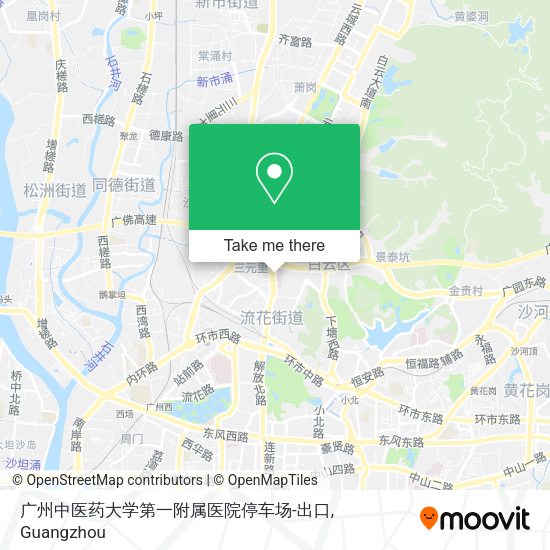 广州中医药大学第一附属医院停车场-出口 map
