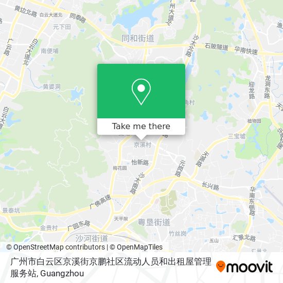 广州市白云区京溪街京鹏社区流动人员和出租屋管理服务站 map