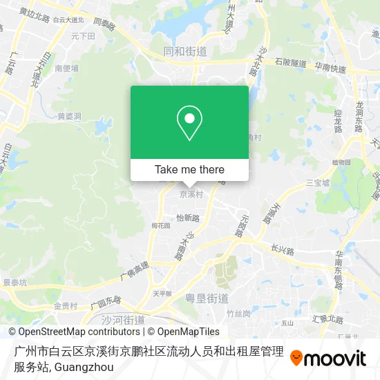 广州市白云区京溪街京鹏社区流动人员和出租屋管理服务站 map