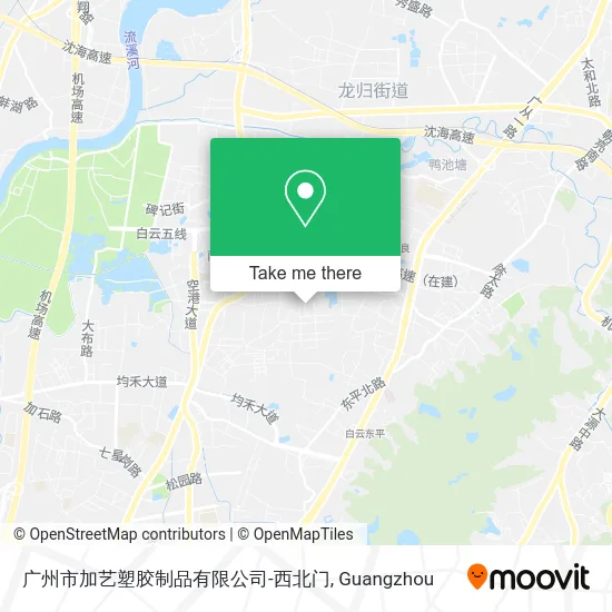 广州市加艺塑胶制品有限公司-西北门 map