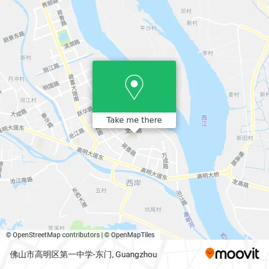 佛山市高明区第一中学-东门 map