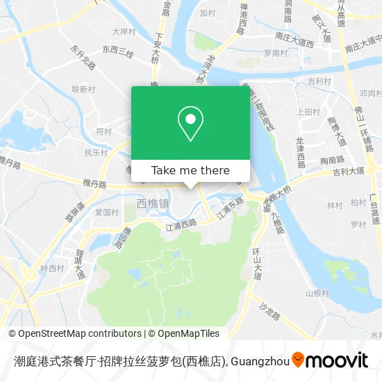 潮庭港式茶餐厅·招牌拉丝菠萝包(西樵店) map