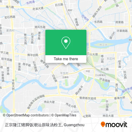 正宗隆江猪脚饭潮汕原味汤粉王 map
