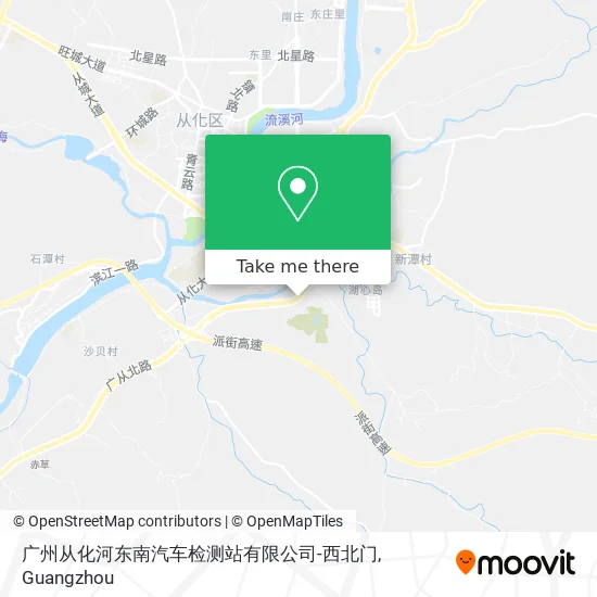 广州从化河东南汽车检测站有限公司-西北门 map