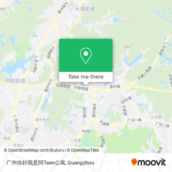 广州你好我是阿Teen公寓 map