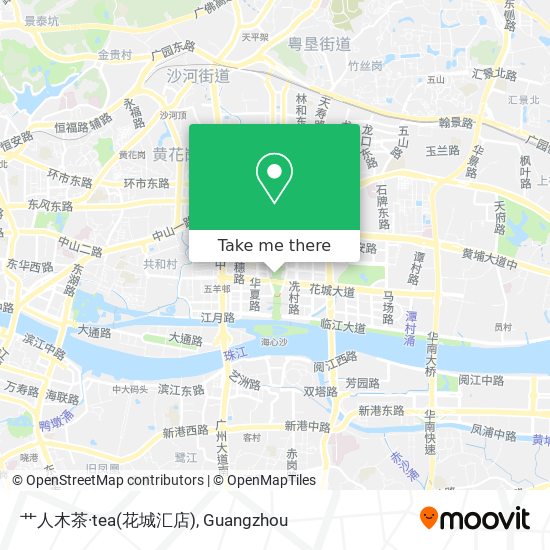 艹人木茶·tea(花城汇店) map