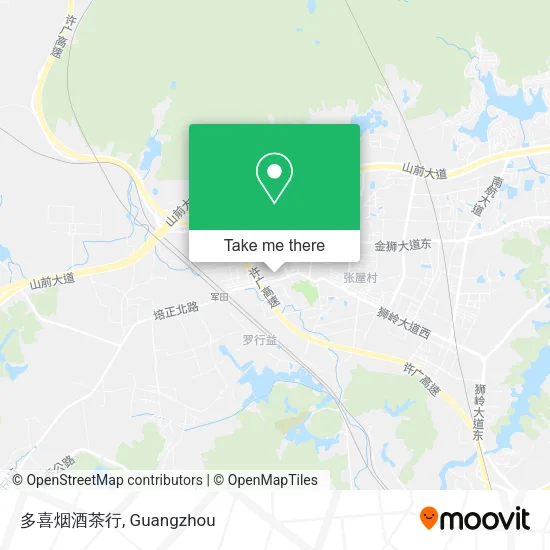 多喜烟酒茶行 map
