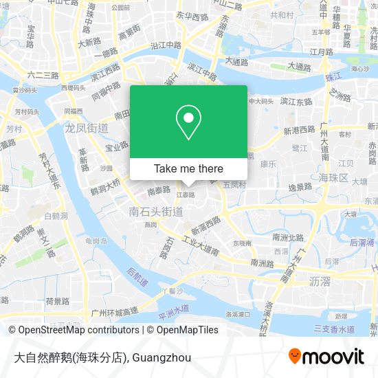 大自然醉鹅(海珠分店) map