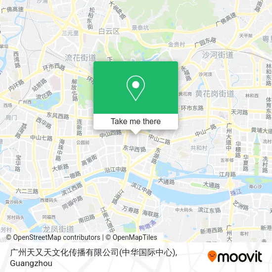 广州天又天文化传播有限公司(中华国际中心) map