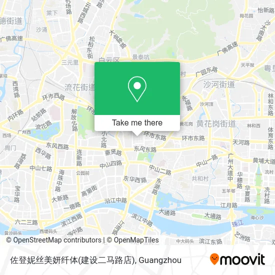 佐登妮丝美妍纤体(建设二马路店) map