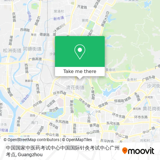中国国家中医药考试中心中国国际针灸考试中心广州考点 map