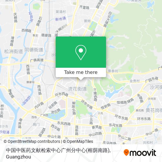中国中医药文献检索中心广州分中心(榕荫南路) map