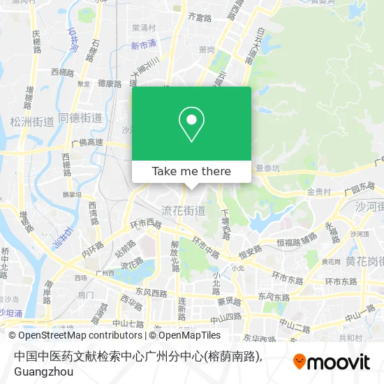 中国中医药文献检索中心广州分中心(榕荫南路) map