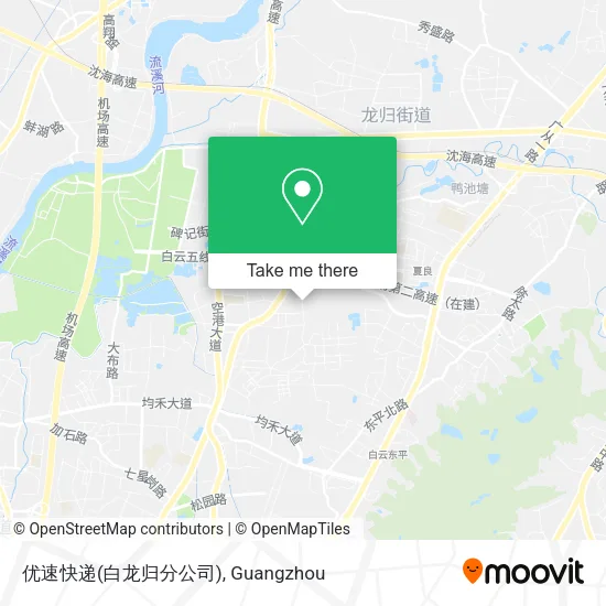 优速快递(白龙归分公司) map